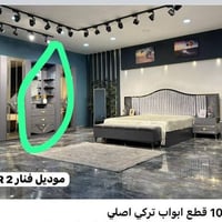 غرفة خشب تركي • مستعملة ٨ أشهر • الرمادي