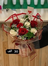 بوكيه ورد • للبيع