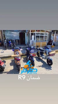 R9 R11 R7 • X900 • حجم ٢٠