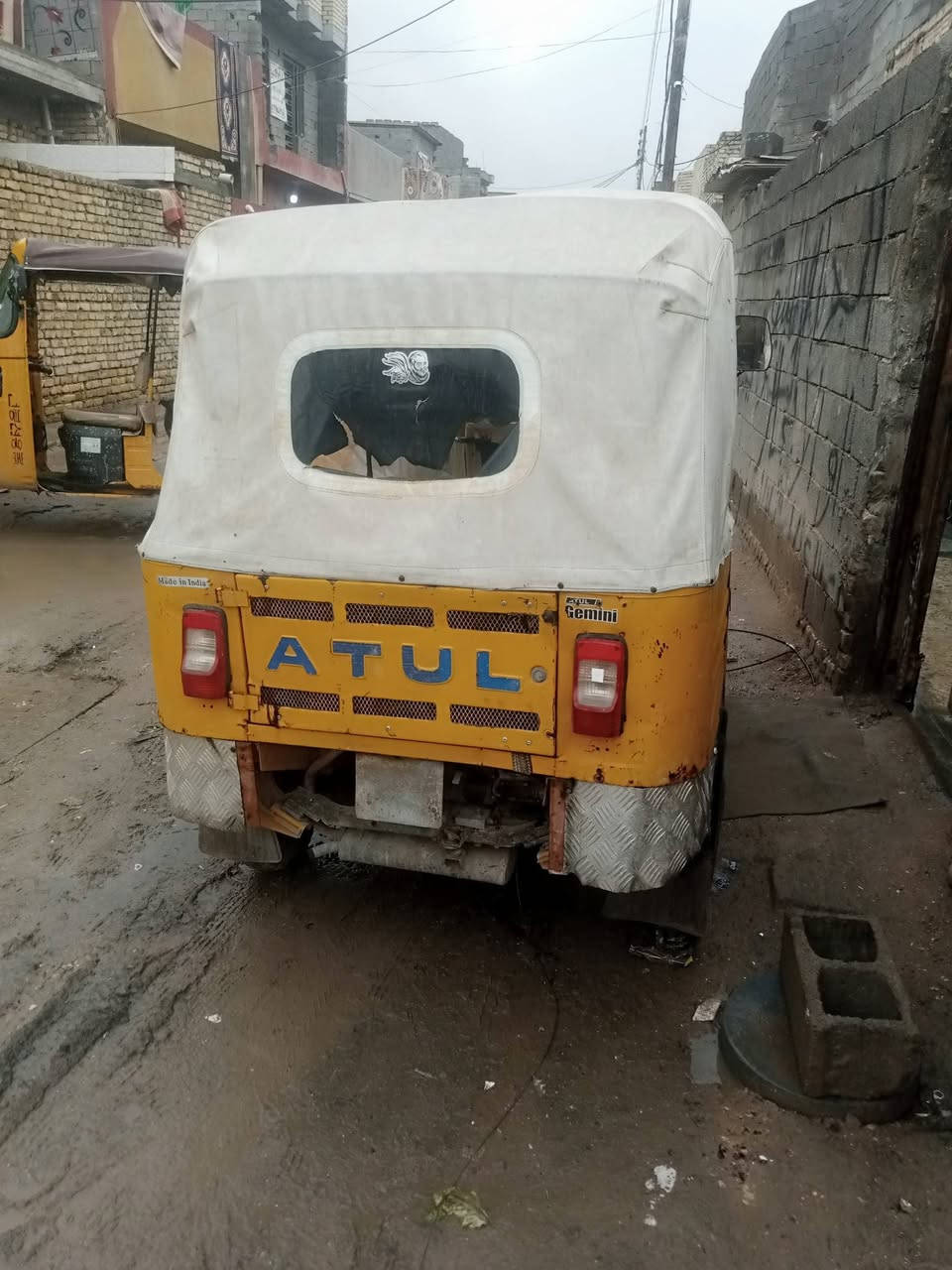 تكتك أتول للبيع بغداد مدينة الصدر حي طارق القديم سعر مليون وربع موبايل ***********
