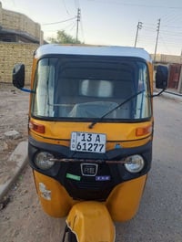 تيك توك موديل 20 رقم ‏‪07836733918‬‏