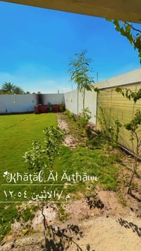 متوفر حجوزات طيلة ايام الاسبوع                                        ...