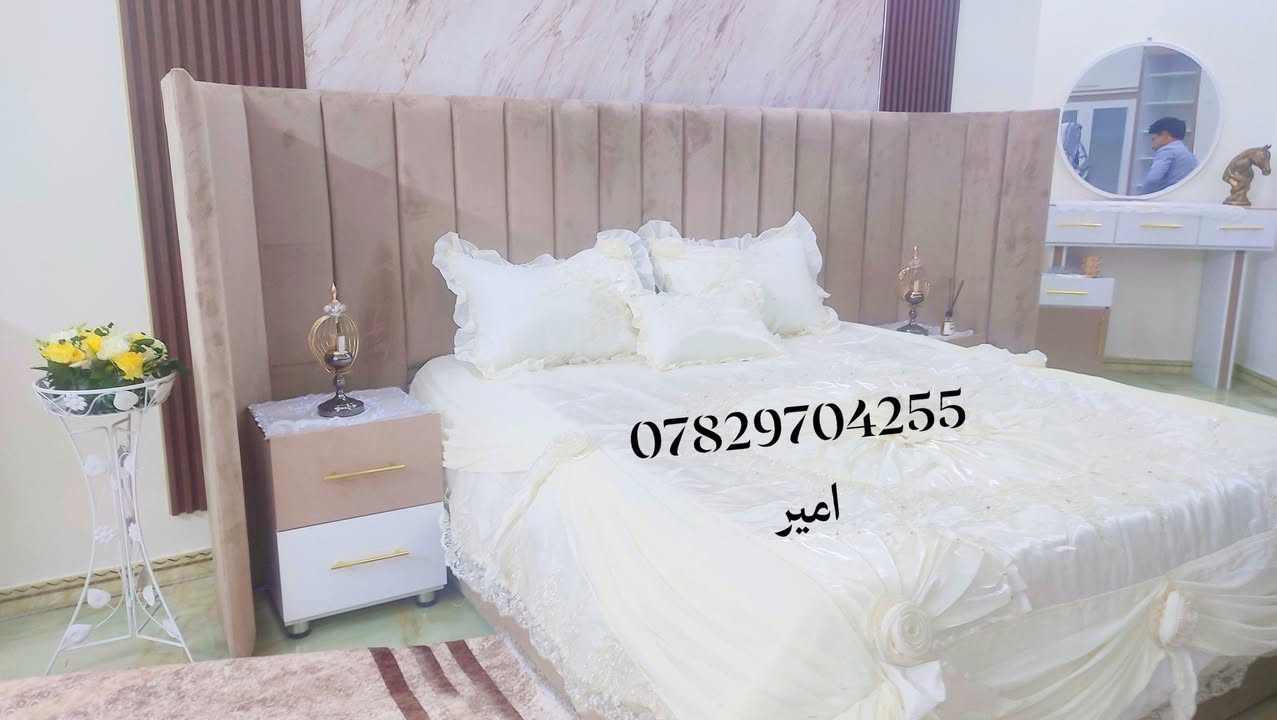 شغل نجاره تركي تسكام للاستفسار مراسلة البيج او الاتصال برقم ***********
امير
