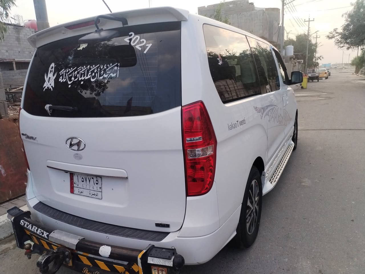 ستاركس غاز بلاد 21أصل السعر 270 عنوان البصره حي الشرطه ***********
