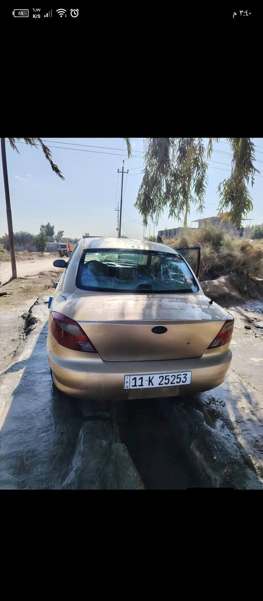 كيا ريو ٢٠٠١ رقم انكليزي مداور ثاني يوم السياره ما عوزه شي مكان النجف السعر ٣٥
***********
