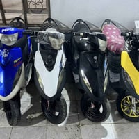 دراجات ماكس • ماكس منغولي • ناصريه مركز