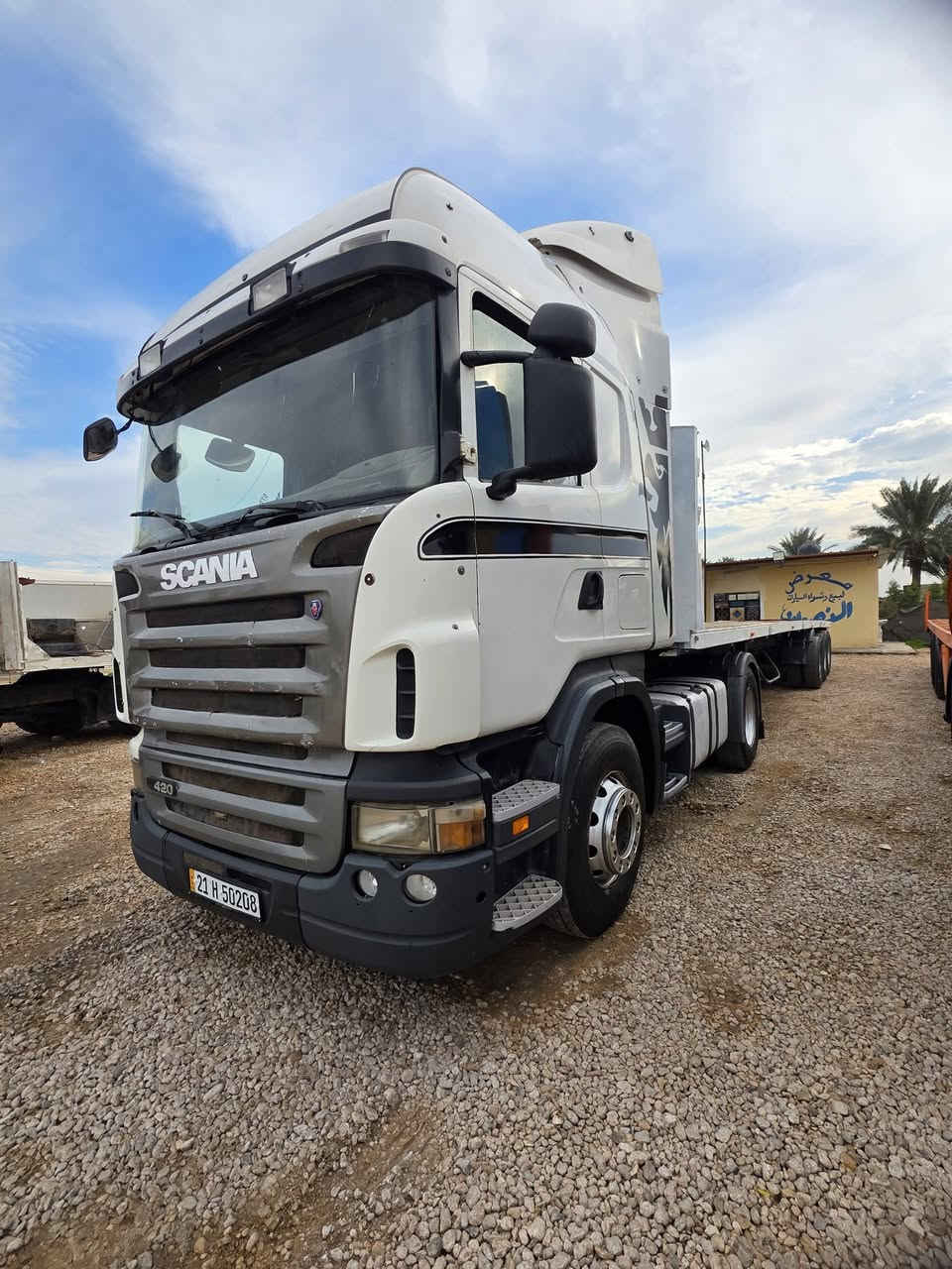 ***********
***********
2006 كفاله عامه
