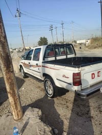 بيكم سوبر دير • ٢٠١٤ • بعقوبة