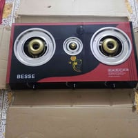 طباخ غازي • منضدي • ثلاث عيون