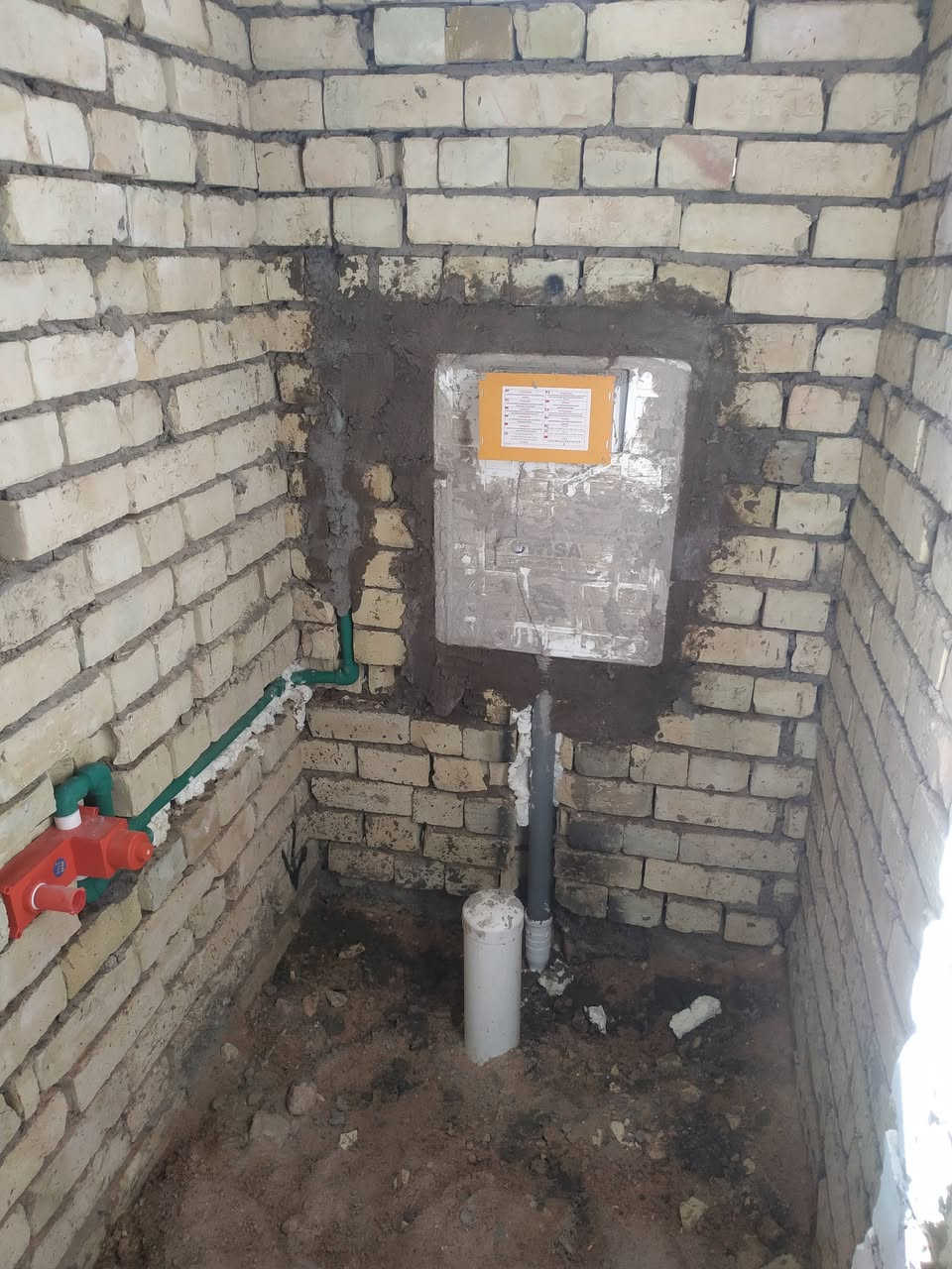 تأسيسات صحيه عامه

***********
*********** واتساب
