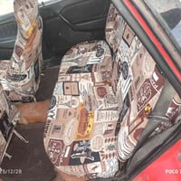 فكترا • سجل نجف • مكينه وكير زينه