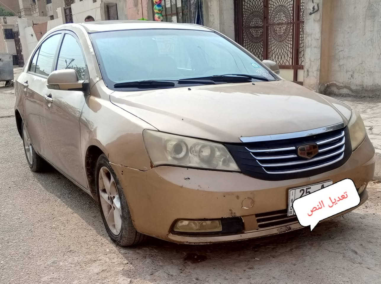 السلام عليكم ام كرند 2012 كير ومحرك كورلا جديد تبريد بدون صبغ شاشه كامره سلايت رقم جديد بسمي السعر 53 وبيها مجال العنوان تكريت ***********
