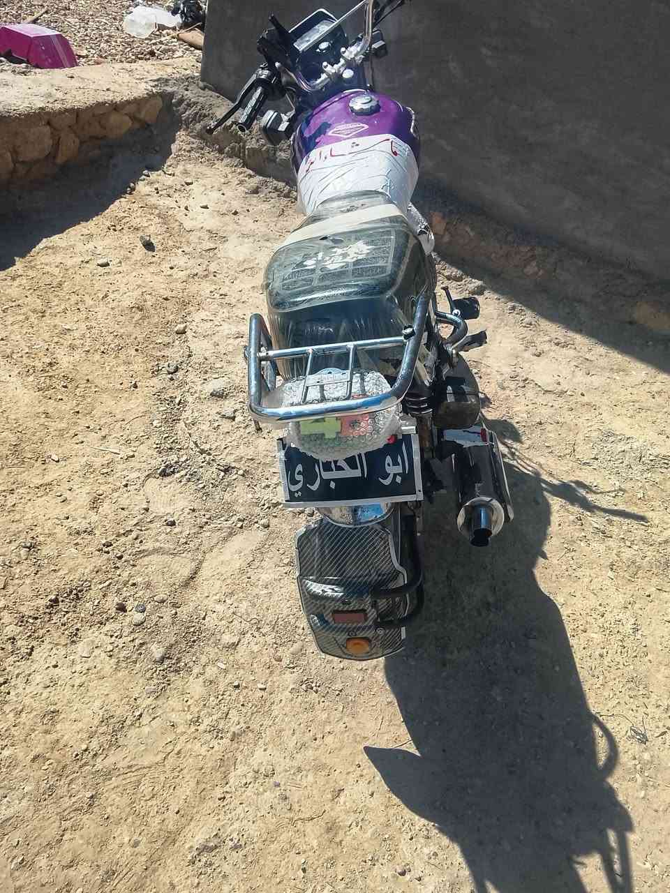 ماطور مويدل ٢٣  @ 4 كير نشاطه فول اخوان غسلته كهربيات كله وكفت ماطور مجفت جديد سعره 400 بي مجال


**إذا كنت صاحب هذا الإعلان وتريد حذفه لأي سبب، رجاءا أرسل رسالة إلى الدعم الفني**