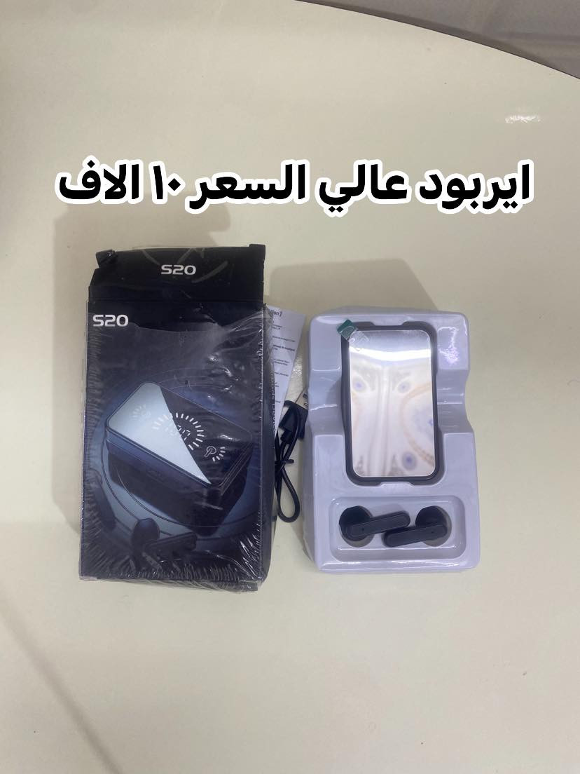 منزلي منوع 
موجود توصيل لجميع المحافظات ٣ الاف


**إذا كنت صاحب هذا الإعلان وتريد حذفه لأي سبب، رجاءا أرسل رسالة إلى الدعم الفني**