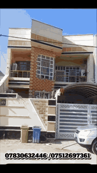 🏠🏠🏠🏠🏠🏠🏠🏠🏠🏠🏠 
يتوفر مشتمل للبيع في حي الشهداء في حي الضباط الرابعه قرب جامع مكي

🌃يحتوي على طابقين كامل فول يضم اربع غرف نوم و صاله واستقبال و كراج و حمامات و مناور و مطبخ
1️⃣التسلسل📠/448
2️⃣مساحه🏚️/150متر
3️⃣الواجه🏫/7.50متر
4️⃣النزال⛺/20متر 
5️⃣الشارع🛣️/10 متر
6️⃣المرقمه🖍️/
7️⃣اقرب نقطه داله/قرب جامع مكي 
8️⃣خدمات🏞️/
9️⃣السعر💰/  160 مليون 
🔟ملاحظه/ السعر المعلن على هذا العقار طلب من البائع 
📜نوع الملك / طابو صرف 
 🏫 ✅ادارة مكہٰتہٰبٰٰ الہٰرائــــــد لہٰلہٰعقار ✅🏫 
       ⭕لا نتعامل على المصرف العقاري⭕
__________________________________
1️⃣●اسعار 💵العقارات المعلنة في مكتبنا تُحدد من قبل البائع 💸صاحب العقار وليس المكتب والسعر قابل للتفاوض بين البائع والمشتري📜 
2️⃣●⌛نتميز بعدم رفع سعر العقار من قبلنا ونجمع البائع🤝 والمشتري وجهاً لوجه لغرض الاتفاق📝  على السعر النهائي 👍 
3️⃣●العنوان المكتب☜🎈قضاء الفلوجه/حي الشهداء شارع ستين 60 قرب نادي الصمود Fallujah, Iraq اذا عندك عقار تريد تعرضه للبيع او تريد تشتري عقار 
4️⃣📬فقط ارسال المعلومات  على الواتساب او الاتصال على هواتف المكتب 
5️⃣🤳متابعة الصفحه يصلك كل ما هو جديد 
https://www.facebook.com/profile.php?id=100063819079759 
☎️نستقبل هواتفكم على الارقام التاليه 
☎️ابو احمد
📞***********(الواتساب)⏰
📞***********(الواتساب)⏰
☎️محمد
*********** (الواتساب)
