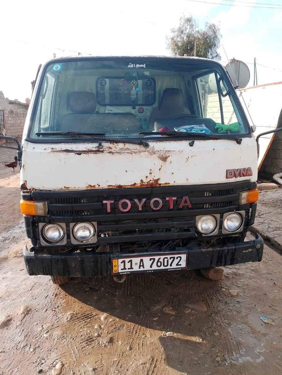 دانيه موديل 1989 البيع السعر 50 بيه مجال رقم الهاتف ***********
العنوان موصل الايمن
