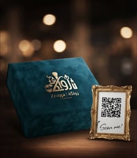 مسابقة • بنات • انطلقوا