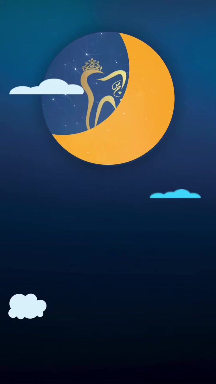 صحة لثتك أمانة، خاصة في رمضان🌙🌙🎊

 أحرص على استخدام فرشاة الأسنان 🪥🪥🪥بعد السحور وقبل النوم
🕊️✨
متواجدين لخدمتكم طيلة أيام الأسبوع في رمضان 

#رمضان_يجمعنا #مراكز_الشركة_الطبية_العالمية 
#رمضان_كريم #صحة_الأسنان #عناية_باللثة فرشاة_الأسنان صحتك_مسؤوليتك

العنوان : طويريج _الشارع العام_مجاور نقابة المعلمين _مقابل المكتبة العامة _مجمع الحارث الطابق الثاني 

رقم الهاتف ***********
  ***********
