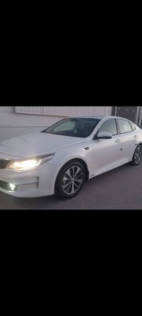 اوبتيمه 17 خليجي رقم بغداد مكفوله فل مواصفات بصمه كشن جلد خزن ميموري ب...
