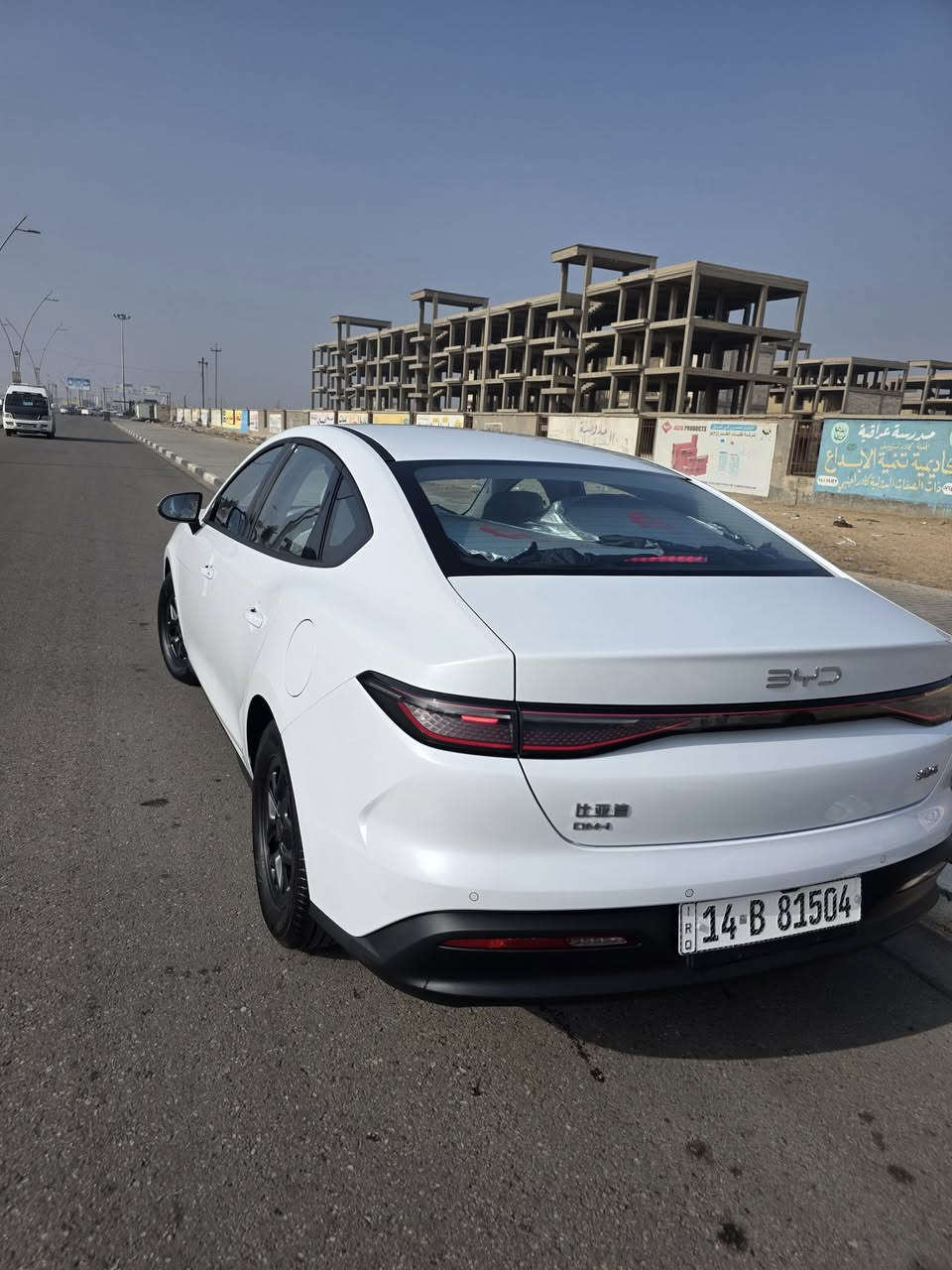 سيل5رقم بصره باسمي  ***********
