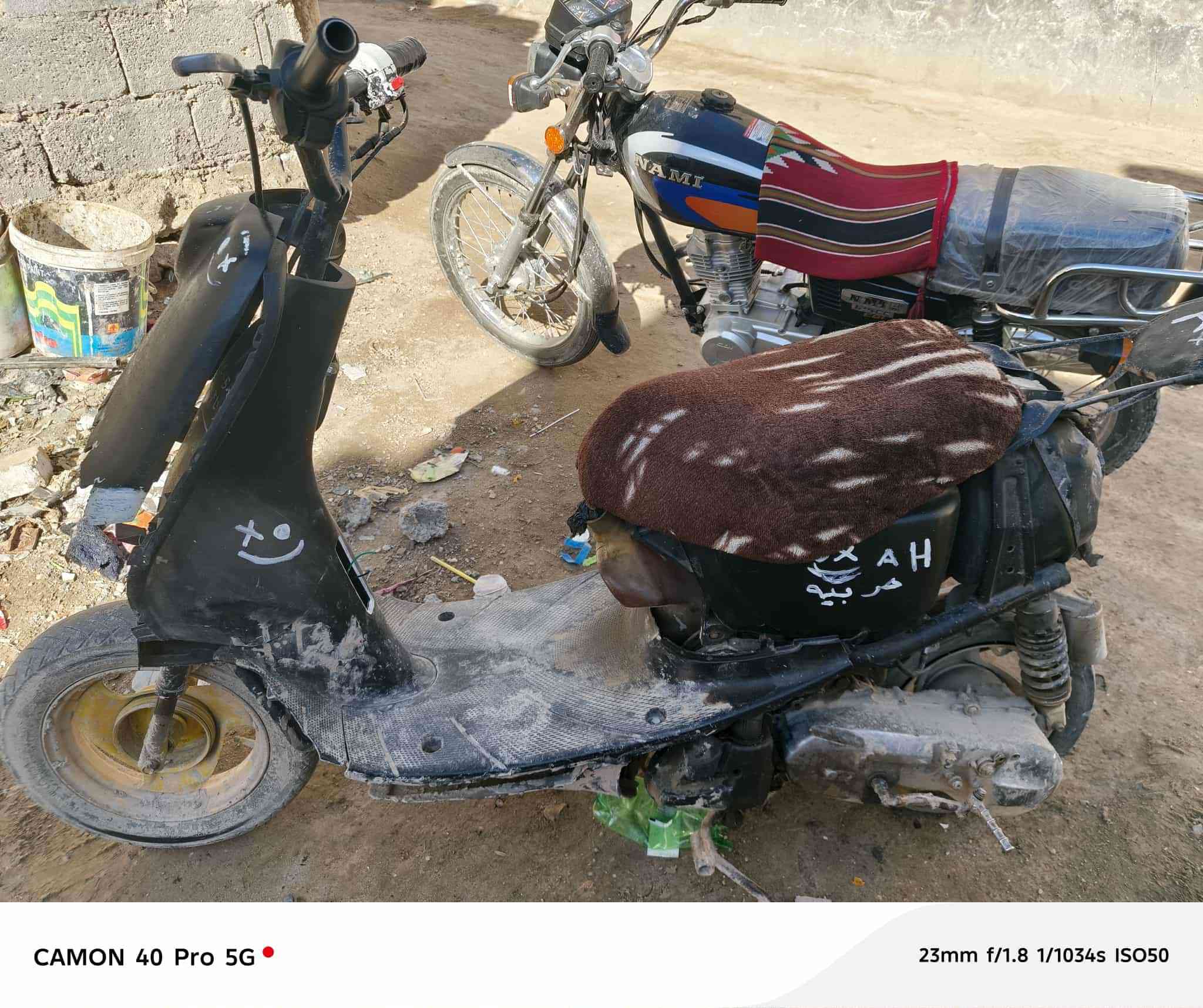 للبيع *********** مكاني طوريج السعر 90وبيه مجال
