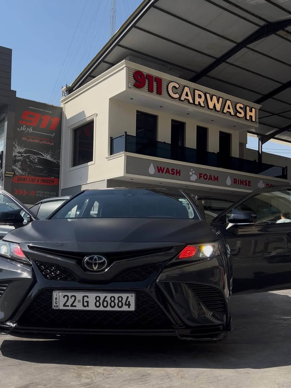 Camry 2023 
TRD
١٤٦ هەزار کم رۆیە 
تەنها سندوقی بۆیاخە
کامل جوانکاریە 
نرخی ٢٣٠$ 
شوێن هەولێر
*********** أربيل, العراق
