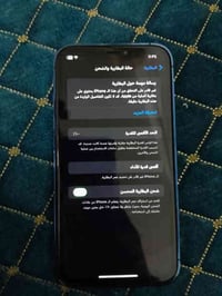 ✌️ ايفون اكس ار محور 13 برو لون سمائي مميز  جهاز نظيف كلش فقط مبدل بطا...