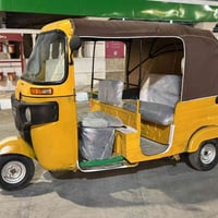 2019اوراق وكيل شاكر بيه لغد فقط تصل وددلل07815936217