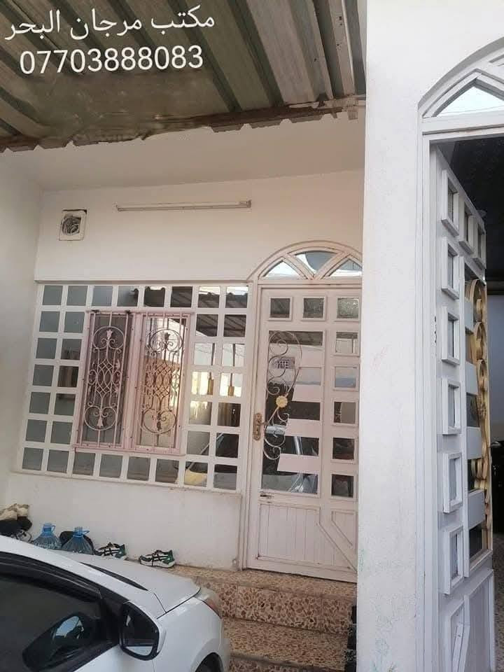 دار للبيع 🏡🏡🏡
بسعر مناسب 💥💥💥
  حي الميثاق الثانيه المعلمين 👌👌
قرب مسجد القادر 🕌🕌🕌
مساحه 125 متر ✅✅✅
واقع حال 140 🛑🛑
طابق واحد 👍
غرفتين2 نوم 💯💯
هول ⭕
استقبال ✔️✔️
مطبخ 🍽🍽
صحيات عدد2 🚽🛀🚽
ملك صرف 📜📜
طابو الزهور 🔴
الدار بحاله جيده جدا💯💯
للستفسار الموصل 
#مكتب_مرجان_البحر 
عنوان المكتب 
#سايدين_الميثاق_قرب_المجسر
#مقابل_ماركت_النور
#عماره_جاكيت_اوربي 
او الاتصال 
#***********اسيا_واتساب 
#***********كورك

____
#عقارات #عقار #عقارتكم #عقاراتي #عقاري #عرض #عروض  #عراق #العراق #موصل #الموصل #ترند #بغداد #مناسب #خاص #عاجل #هام #فرصة #استثمار #استثماري #من #كل
 #الشعب_الصيني_ماله_حل_😂 #الجميع
