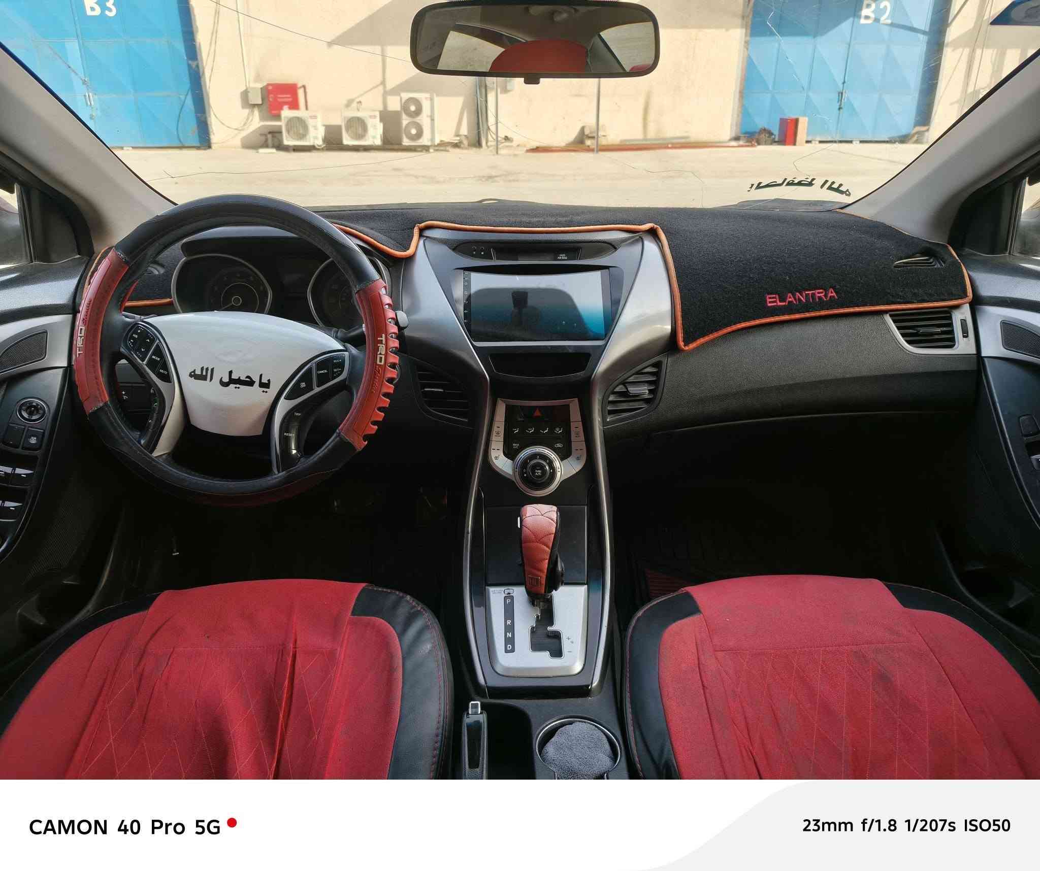 السلام عليكم
النترا مضلع ٢٠١٢
السعر ٩٧ بيهه مجال حق الجيه 
رقم الهاتف *********** اتصال او واتساب 
صور السونار موجوده بل منشور 
مواصفات لمتد ١/١ 
بصمه تشغيل 
بصمه دخول 
اشاير بل مرايات 
تحكم استيرن جهتين 
فتحه سقف 
مثبت سرعه 
نضام تقليل صرف الوقود 
مانع انزلاق 
كير ومكينه نضيفات 
محرك الفين ٢٠٠٠
