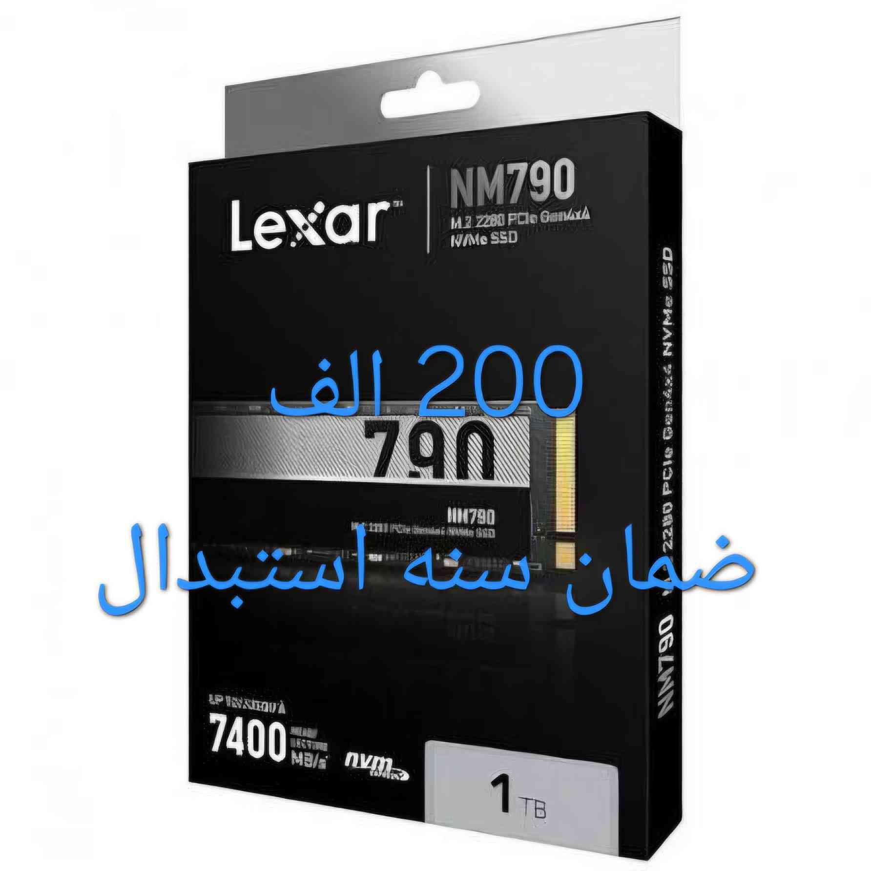 للبيع nvme جيل رابع
هارد كروشال 1 تيرا 150 الف
هارد كنك ستون 1 تيرا 170 الف
هارد لكسر 1 تيرا 200 الف 
 كل القطع جديده لوك ضمان سنه استبدال

واتساب ***********
