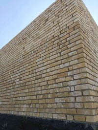 خلفة بناء • طابوق بلوك ثرمستون • كربلاء الحلة طويريج