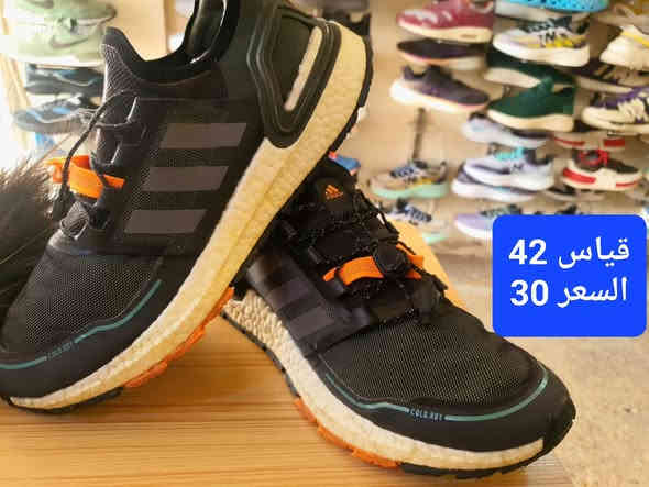 #احذيه_باله_اصلي
#مجمع_الشجيري_للباله_الاوربية
بغداد الاعلام شارع البداله مقابل افران الفيحاء 
للحجز والاستفسار واتس اب ***********
يوجد خدمة توصيل بغداد وجميع المحافظات
اوقات العمل من الساعه 11 صباحأ الى الساعه 11 ليلأ
