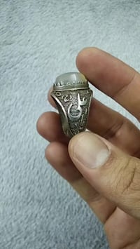 محبس • فضة • بغداد الرشاد