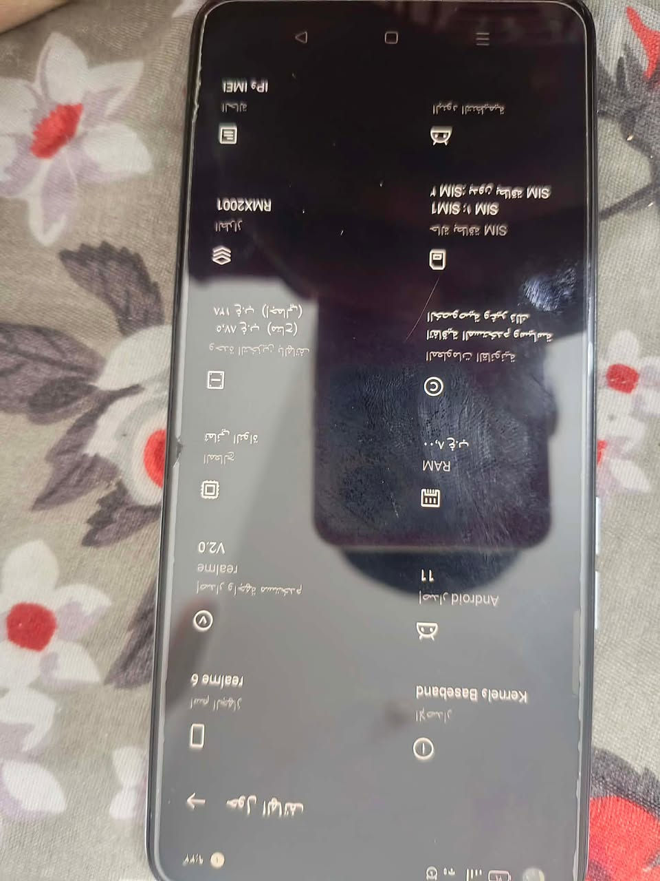 مراوس شعندك


**إذا كنت صاحب هذا الإعلان وتريد حذفه لأي سبب، رجاءا أرسل رسالة إلى الدعم الفني**
