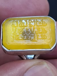 نوادر • يماني • كوفي قديم