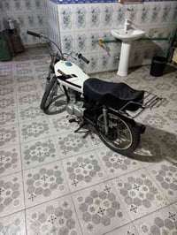 نامه • شلامجه • مكفوله