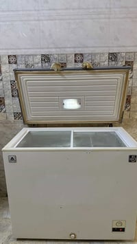 مجمدة • الحافظ • شغالة وتجمد