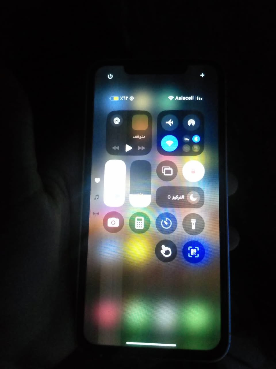 *********** للبيع
