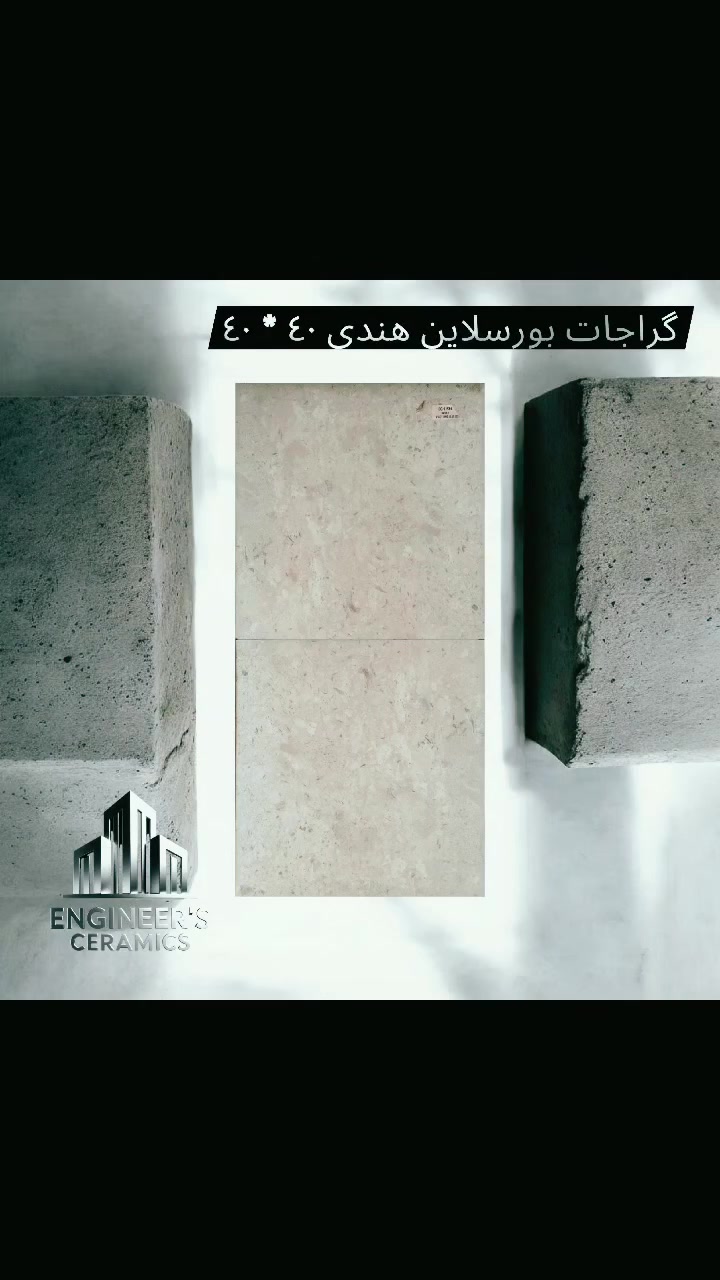 گراجات بورسلاين وسيراميك بأسعار مناسبة مختلف القياسات

الديوانية حي المعلمين مقابل ملعب نادي الديوانية الرياضي


**إذا كنت صاحب هذا الإعلان وتريد حذفه لأي سبب، رجاءا أرسل رسالة إلى الدعم الفني**