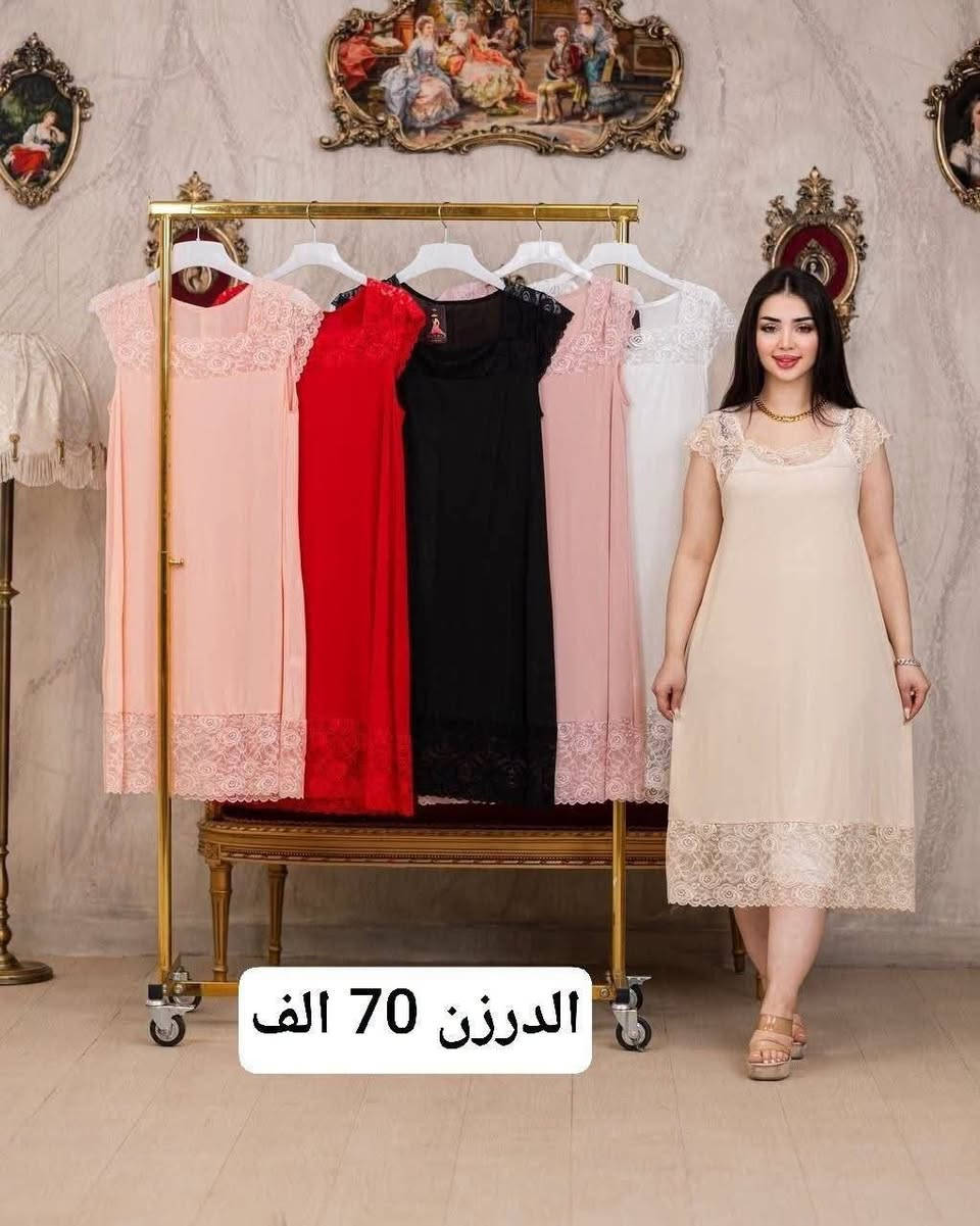 قناتي تليكرام
https://t.me/ommustafa2015


**إذا كنت صاحب هذا الإعلان وتريد حذفه لأي سبب، رجاءا أرسل رسالة إلى الدعم الفني**