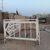 محجر للبيع 07834656912