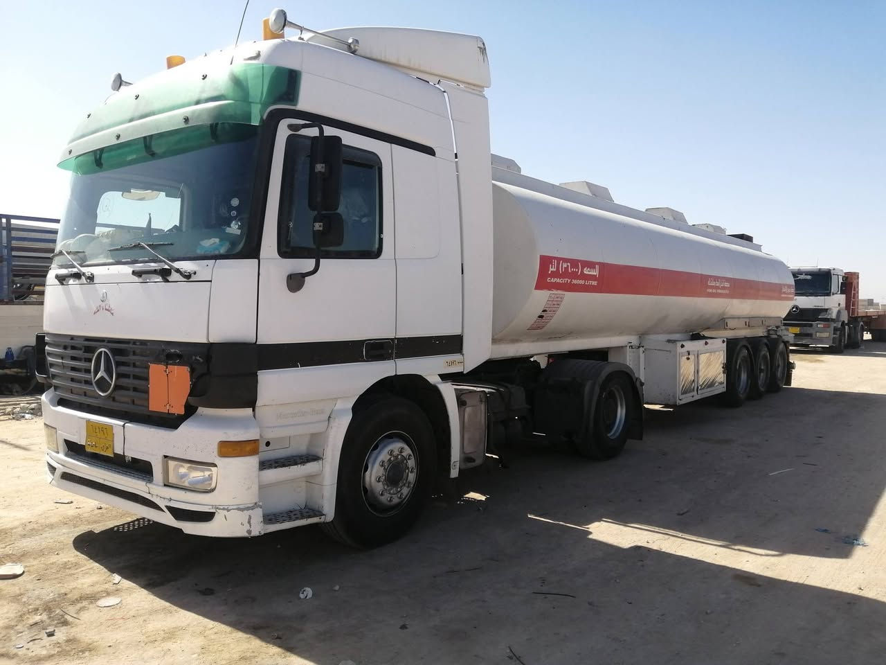 سعره ٢٥٠ ورقه بيه مجال موجوده بالنجف مدينة المعارض للاستفسار الاتصال على
 ***********.. ***********
***********.. ***********
