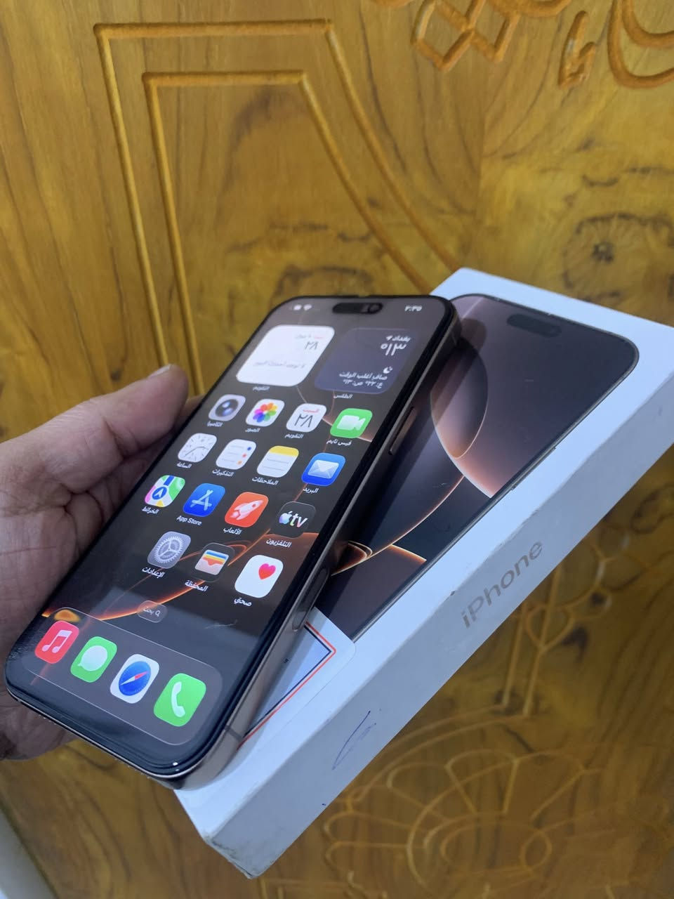 سلام عليكم 16 برو ماكس ذاكرة 256ماستر شرق واسط بعده داخل الضمان مدل شاشه فقط مشحون 160 مره جهاز بعده جديد زلغ مابي السعر مليون 50 الف قفل التصال ***********
