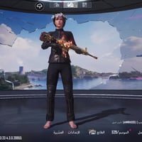 حساب ببجي • مستوى ٨١ • كونكر