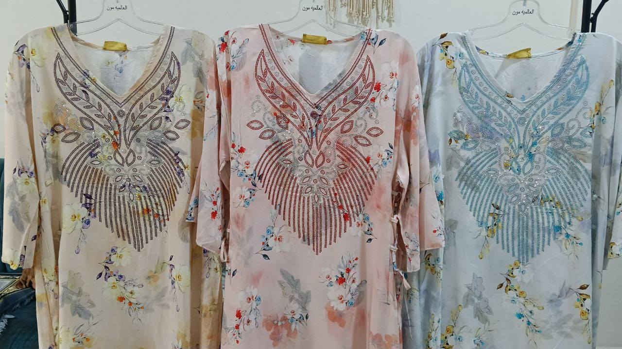 كـل مـاهو #جـديـد #وحـصري
#موديـلات  #وخـامات #راقـيه
#جـمـله #مـفرد
لـيصلكم كـل جديـد تابـعونا ع #الـتلـيكرام 👇👇

ادخل على الرابط  https://t.me/asdfgrxrcom


**إذا كنت صاحب هذا الإعلان وتريد حذفه لأي سبب، رجاءا أرسل رسالة إلى الدعم الفني**