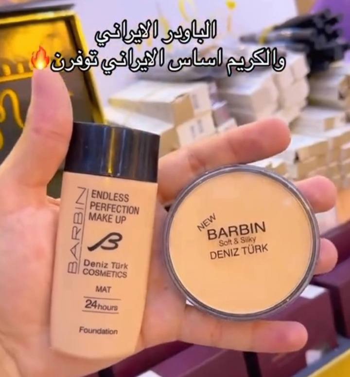 السلام عليكم كوزمتك الاصيل للماركات العالميه علما بأن البضاعة اصليه غير مقلده علما لا اتعامل بالكوبي كريم +باودر الإيراني سعر القطعه ٢٠٠٠الفين دينار يوجد خدمه توصيل بغداد وجميع محافظات العراق


**إذا كنت صاحب هذا الإعلان وتريد حذفه لأي سبب، رجاءا أرسل رسالة إلى الدعم الفني**