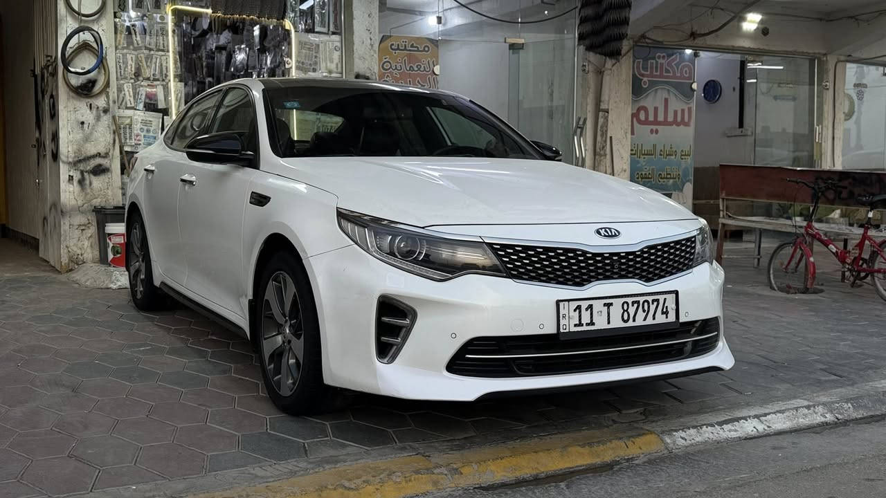 السلام عليكم
اوبتما Gt line 
خليجي 
2016
فول لمتدد 
بنراما
حساسات اماميه وخلفيه 
مري شفط 
شحن لاسلكي 
دخول ذكي 
ترحيب 
خرن ميموري 
كشنات تدفئ وتبريد 
الكشنات الخلفيه تدفئه 
صندوق ذكي 
تدفئ استيرن 
مرايات تنزل ويا البك 
3 وضعيات قياده 
اوتو هولد 
سايد بريك دكمه 
وبيها مواصفات كلش هواي 
مكينه 2.4
رقم بغداد دولي بسمي
مكان السياره واسط النعمانيه
السعر169
هـ***********
