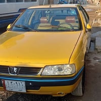 بيجو أكد • مكينة تنقيس • رقم انكليزي