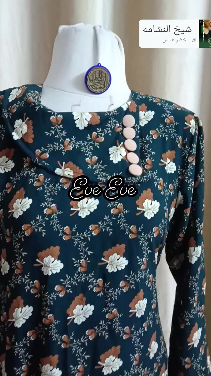 # روعة #بابل


**إذا كنت صاحب هذا الإعلان وتريد حذفه لأي سبب، رجاءا أرسل رسالة إلى الدعم الفني**